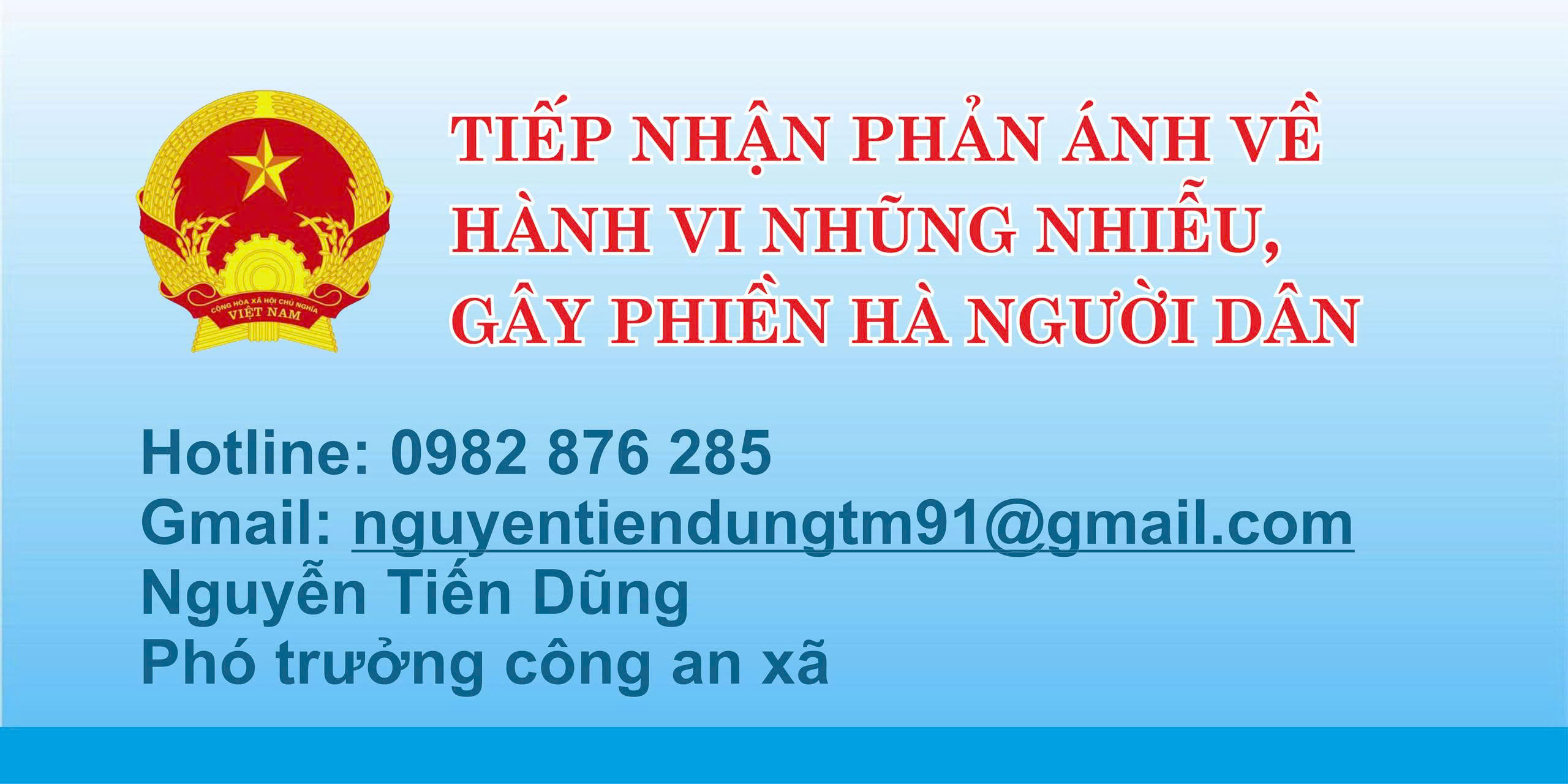 TIẾP NHẬN PHẢN ÁNH VỀ HÀNH VI NHŨNG NHIỄU, GÂY PHIỀN HÀ NGƯỜI DÂN