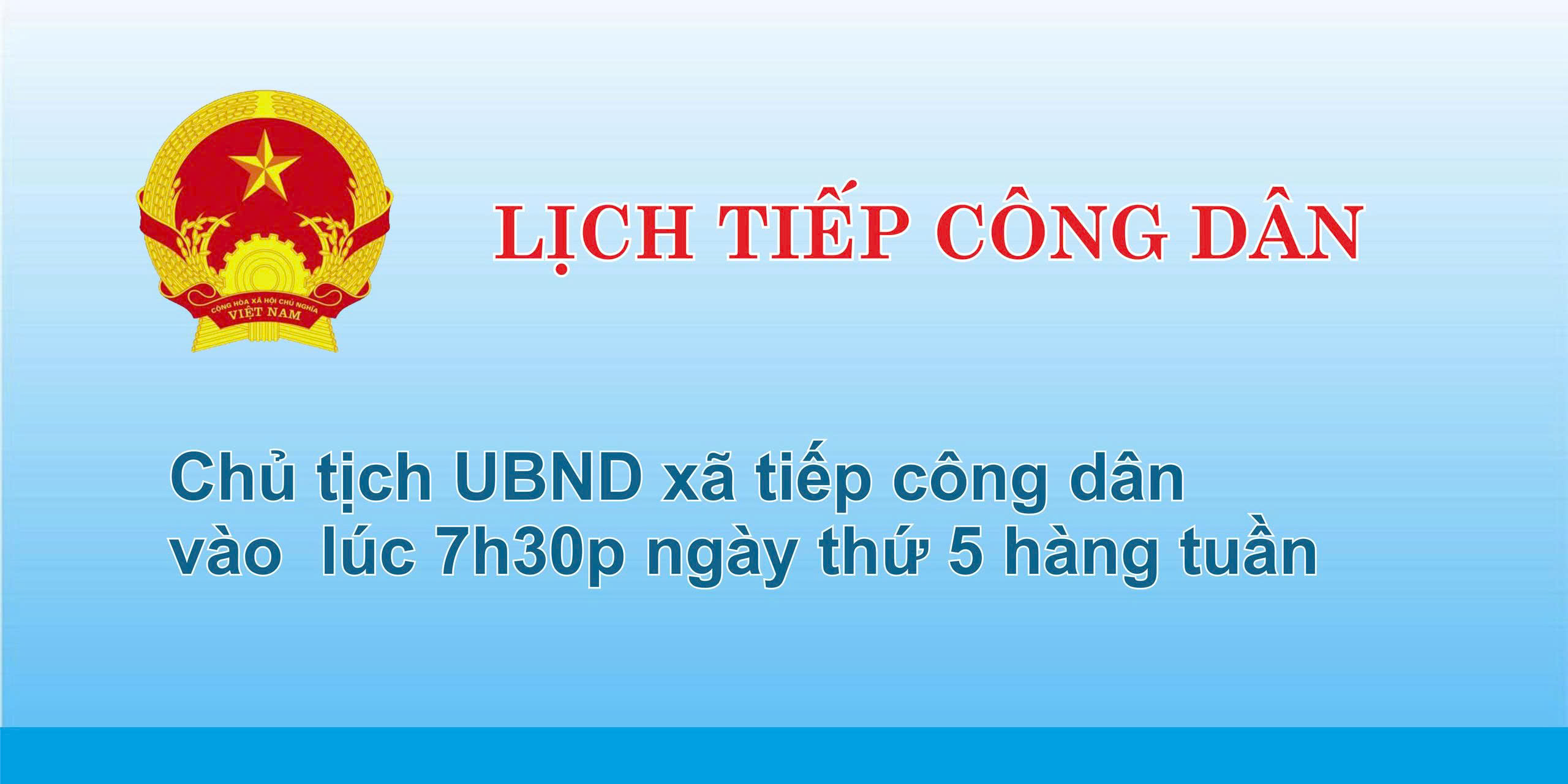 LỊCH TIẾP CÔNG DÂN