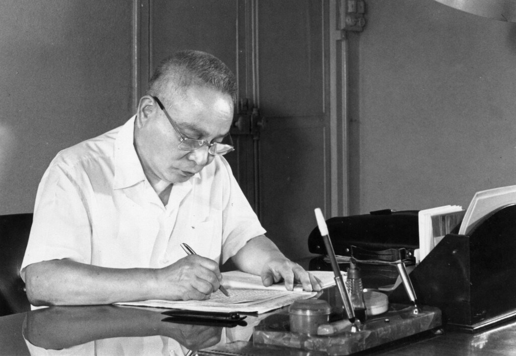 Kỷ niệm 110 năm Ngày sinh đồng chí Trần Quốc Hoàn, lãnh đạo tiền bối tiêu biểu của Đảng và cách mạng Việt Nam (23/01/1916 - 23/01/2026)