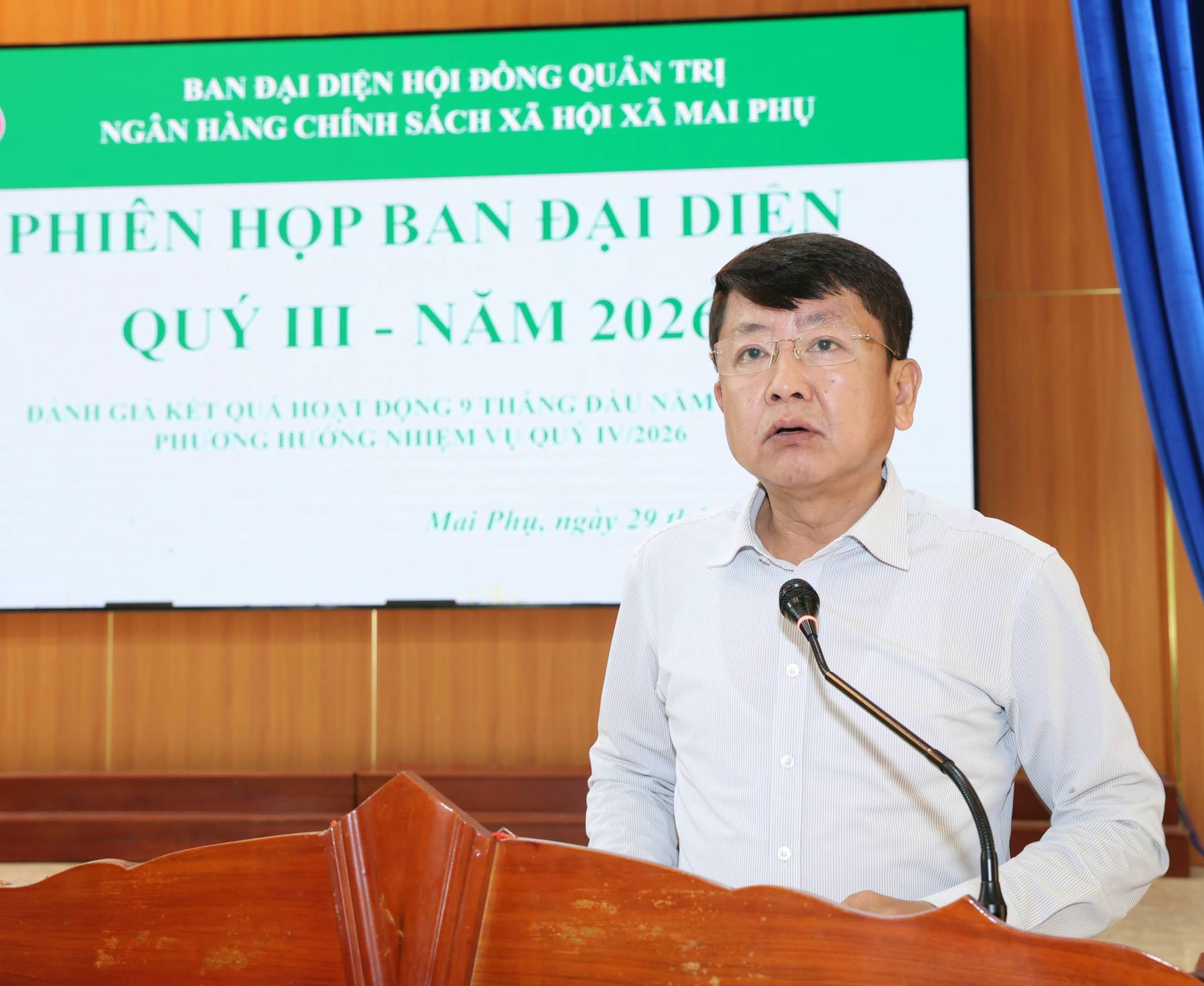 Ban đại diện Hội đồng quản trị Ngân hàng Chính sách xã hội xã Mai Phụ tổ chức phiên họp quý III, năm 2026