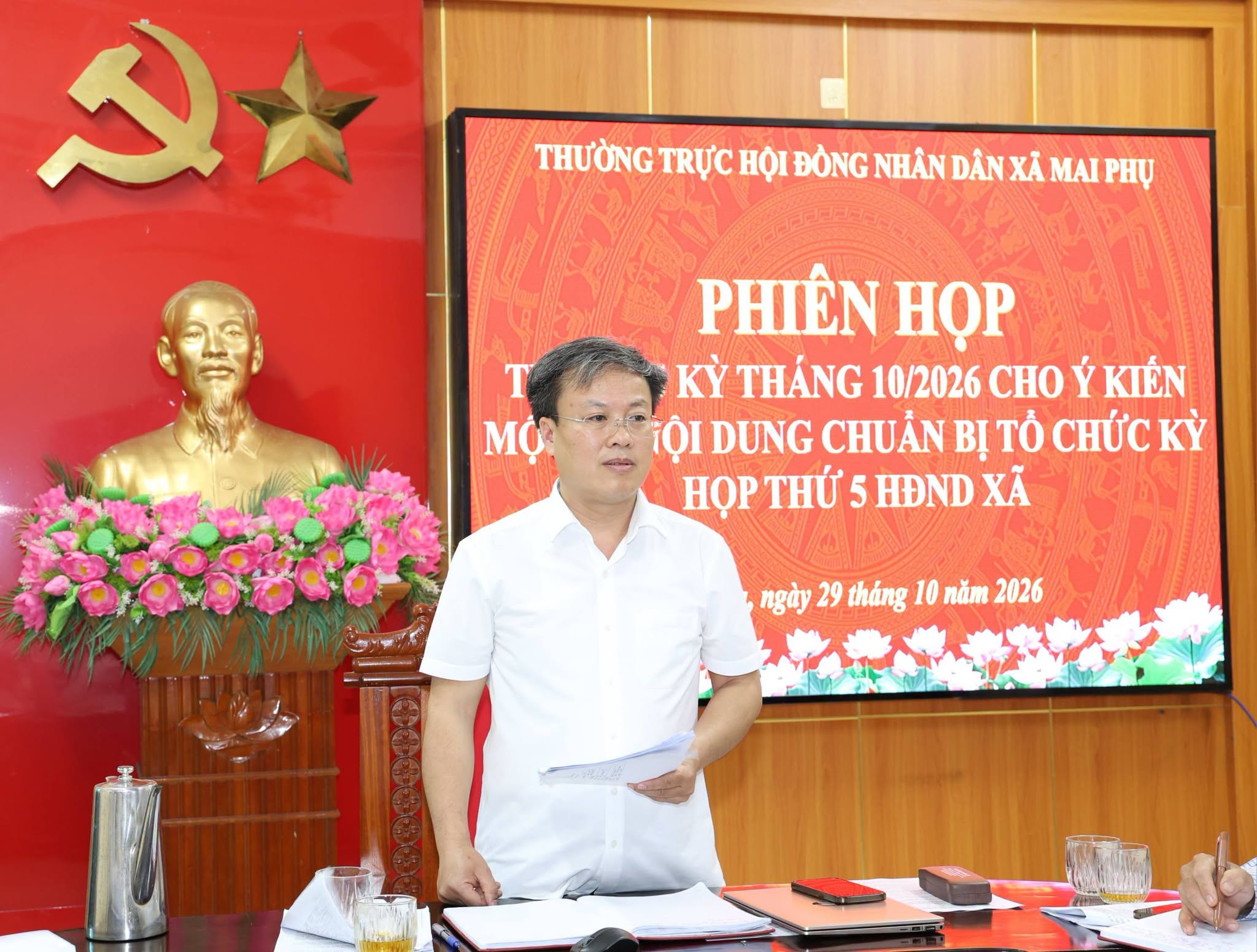 Thường trực HĐND xã Mai Phụ vừa tổ chức phiên họp tháng 10 nhằm thảo luận, cho ý kiến về các nội dung chuẩn bị tổ chức Kỳ họp thứ 5, HĐND xã khóa XXI, nhiệm kỳ 2026–2031.